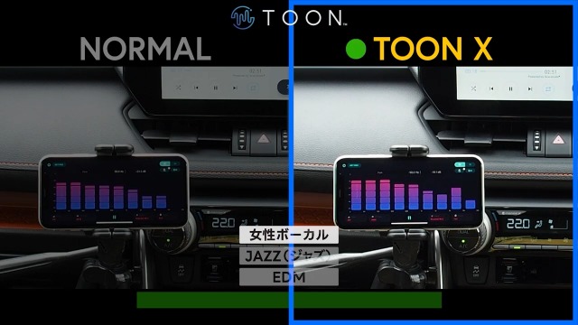 Amazon.co.jp: Beat-Sonic Genuine Audio Sound Kit DSP Function